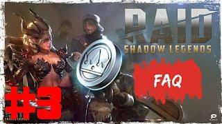 RAID: Shadow Legends УРОК #3 ВСЕ СПОСОБЫ НАЙТИ СЕРЕБРО!