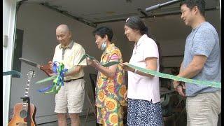 2021 Habitat Bergen Project Dedication