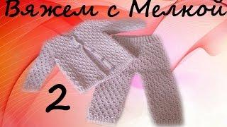 вязание крючком свитер крючком для детей, вязаная кофта крючком, вязаный кардиган крючком,