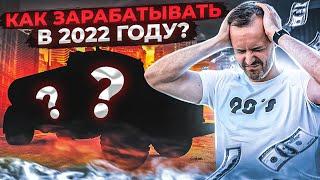 СКОЛЬКО ЗАРАБАТЫВАЕТ АССЕНИЗАТОР? Бизнес с нуля.