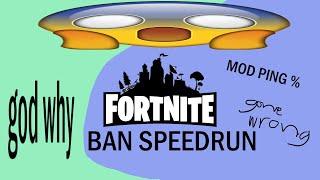 fortnite discord server ban speedrun