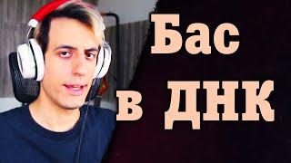 Davie 504 | Превратил свои недостатки в 12 МЛН подписчиков