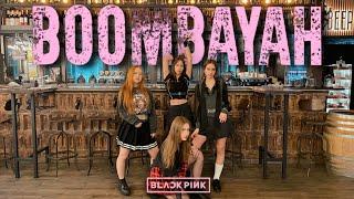 [K-POP IN UKRAINE | IN PUBLIC] BLACKPINK - BOOMBAYAH Dance Cover by J.C Team