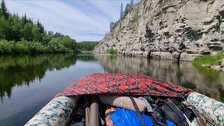 Якутия. Незабываемая рыбалка. 2 часть.