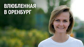 Один день с геологом в Оренбуржье: «солнечная» нефть, пуховые платки и бескрайние поля подсолнухов