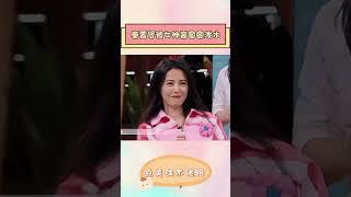 #秦霄贤 ：女神泼我水了，终于理我了！ ​​​#高圆圆#明星人物传