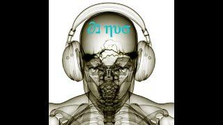 DJ Nuo - Style Nation Mix