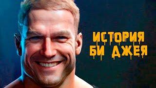 Полная история Wolfenstein