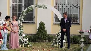 #аннаволошина , #весіллячеркаси, #ведучапрага #ведучачеркаси