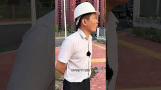 愿赌服输，小邓是个非常讲诚信的人#工地