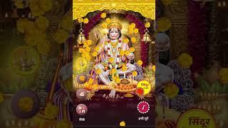 bajrang ban jai bajrang bali veer hanuman ji