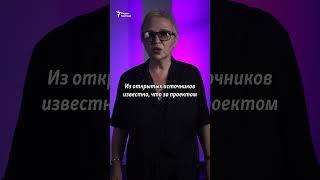 Племянник Путина нарядил женщин в красное | Фанайлова #shorts