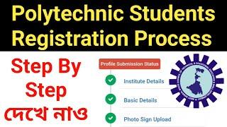 WBSCTE  Polytechnic Students Registration Process Step By Step|| Jexpo & Voclet Diploma Registration