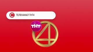 Телеканал "Самотлор"