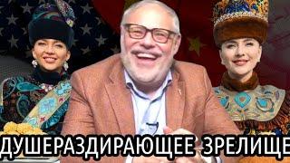 ИГРЫ