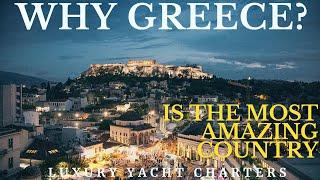 Greek PARADISE! Discover the MAGNIFICENT islands!  Luxury Yacht Charters in  Greece by Louis