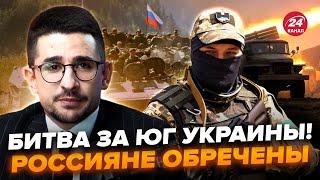 НАКИ: Ужас! Армия РФ готовят ШТУРМ городов Украины. ПУТИН закопошился: срочно выделил ВОЙСКА