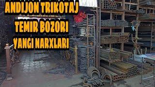 ANDIJON TRIKOTAJ TEMIR BOZORI NARXLARI