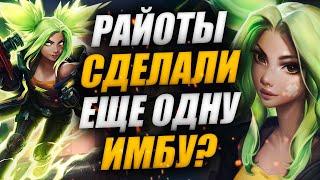 ЗЕРИ: ИСТОРИЯ СОЗДАНИЯ, ОТСЫЛКИ, ДИЗАЙН, УМЕНИЯ И ИГРОВЫЕ МЕХАНИКИ | LEAGUE OF LEGENDS