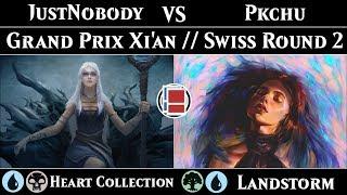 Grand Prix Xi'an - JustNobody (UB Heart Collection) Vs. Pkchu (GU Landstorm) - MSEM