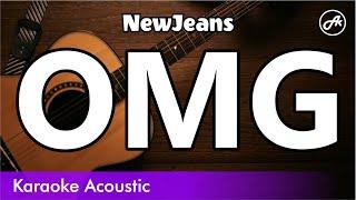 NewJeans - OMG (SLOW karaoke acoustic)