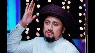 syed ahmed shah bukhari || new bayan2023 || Akash Sound Pindigheb