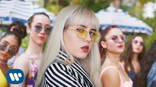 транслейт NEW RULES - DUA LIPA Russian + English Сover (на русском + английский)