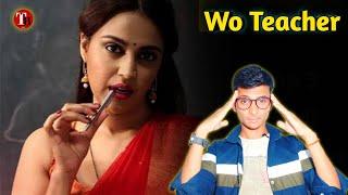 Who Teacher || Web Series || Review  || Surendra Tatawat