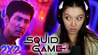 SQUID GAME Season 2 Episode 2 REACTION ! 오징어 게임 | Netflix