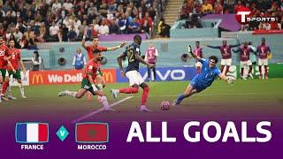 All Goals | France vs Morocco | Semi Final | FIFA World Cup 2022 | T Sports