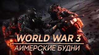 EvLTimE Highlights #12 | World War 3