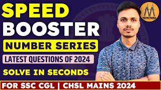 NUMBER SERIES | LATEST QUESTIONS OF 2024 | ABHISHEK RAI SIR | MATHS MANIA SSC