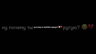 прдписывайся на канал будет больше интересных футажей. #футаж #рекомендации #хочуврекомендации