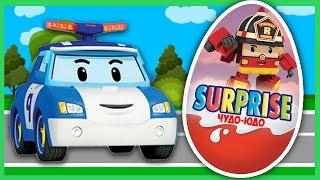 Робокар Поли - Киндер Сюрприз - Игрушки - Мультик - Robocar Poli - Kinder Surprise