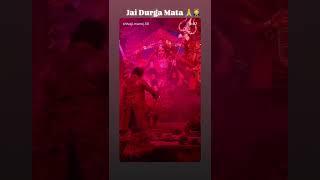 Jai Durga Mata  Ayyappa Sri Dharmasastha