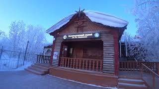 Якутия, Январь,  - 36 градусов. Yakutia, January, -36 degrees.  ヤクート、1月、-36度.  雅库特，一月，-36度