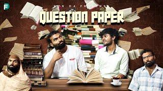 QUESTION PAPER  |Fun Da |Malayalam Comedy |