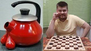 How to beat the masters in checkers when you are a teapot?