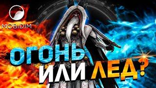 Ачак Вендарин -полный гайд на героя Raid shadow legends!