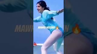 Mawra Hussain viral videos|#shorts#yts#trending#jafa#subscribe#jannisar#vd