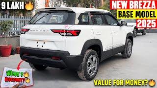 New Maruti Brezza 2025 Base Model - Full Review  ऑन रोड प्राइस के साथ 