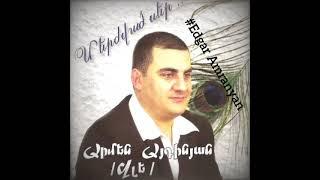 Armen Aydinyan "Vle" - Kmnas Kmnas 2022 (live) *classic*