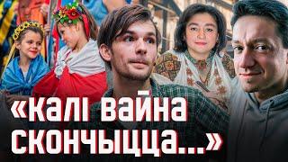 Траўмы, гвалт і маўчанне: як потым загаварыць? Украінскі слоўнік вайны і салідарнасць Беларусі