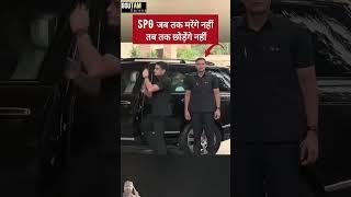 SPG security guard Modi best security guard ।। Kab tak marenge nahin chhodenge nahin SPG security