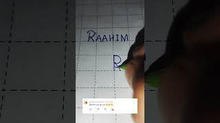 Raahim name into brand logo