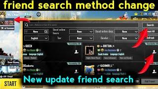 how to Pubg/bgmi me friends ko search kaise kare | how to add friend in pubg mobile New update