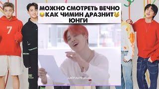 Смешные моменты BTS из Instagram №24 | TRY NOT TO LAUGH with BTS | Delxin