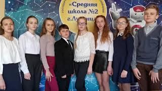 Мессендж  Планета детей   Спасибо деду за Победу  СШ №2 г Лунинец руководитель Татьяна Шульжик