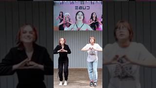 Queencard – (G)I-dle #kpop #kpopgroup #dance #kpopdance #coverdance #queencard