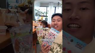 自用的，5个高铁不扰民的带娃游戏 #亲子游戏 #益智游戏 #早教 #人类高质量暑假 #妈卡爸卡养娃宝典